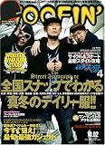 WOOFIN' ( ウーフィン ) 2010年 02月号 [雑誌]