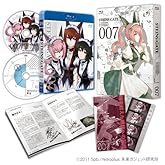 STEINS;GATE Vol.7【初回限定版】 [Blu-ray]