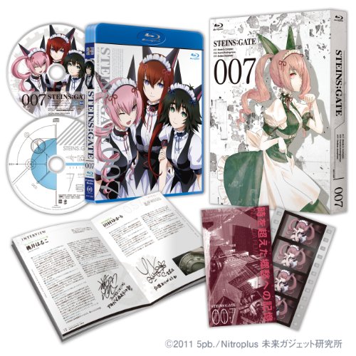 STEINS;GATE Vol.7【初回限定版】 [Blu-ray]