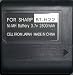 Ni-MH 2700mAh Equivalent BT-H21 BT-H21U BT-H22 BT-H22U Battery