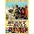 Bunny & The Bull [DVD]