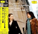 Mozart: Violin Sonatas K.301, 304, 376 & 526