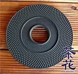 Produkt-Bild: teeblume - Gusseisen Untersetzer 14cm schwarz