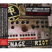 Best of Atari Teenage Riot 1992-2000 [解説付・ボーナストラック収録 / 国内盤] (BRC154)