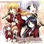 FORTUNE ARTERIAL feeling assort