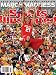 Sports Illustrated (1-year)