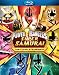 Power Rangers Super Samurai: The Complete Season [Blu-ray]