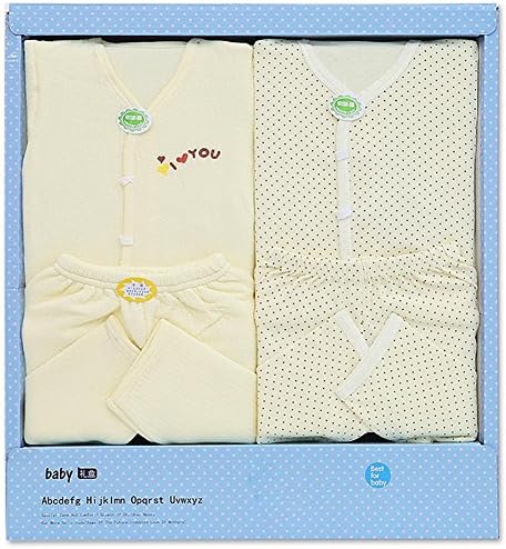 M&amp;C Autumn and winter thick cotton boys and girls baby clothes suit unisex - 4pcs£¨coat2pcs+pants2pcs£ , yellow