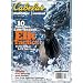 Cabelas Outfitter Journal