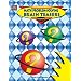 Math Problem-Solving Brain Teasers