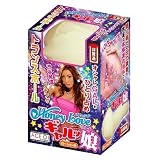 ハニーラブ ギャルっ娘