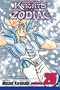 Knights of the Zodiac (Saint Seiya), Vol. 25