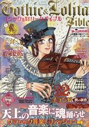 �����å�&���꡼���Х��֥� Vol.30 (����ǥå�����ĥ�)