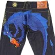 Yoropiko Royal Blue Hungry Dragon denim jeans YORO3690
