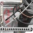 Masahiro White Shadow Katana - 44 inches (fls)