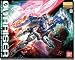 Bandaï - Mobile Suit Gundam 00 figurine Model Kit Master Grade 00 Raiser_s-1