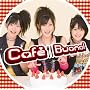 Cafe Buono!(��������)(DVD�t)