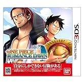 ¥ï¥ó¥Ô¡¼¥¹ ROMANCE DAWN ËÁ¸±¤ÎÌëÌÀ¤±