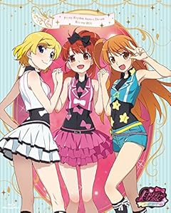 プリティーリズム・オーロラドリーム Blu-ray BOX-1