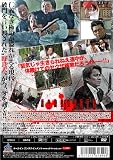���Ȥ���̾�ζ�ƻ [DVD]
