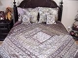 7P Chocolate Duvet Quilt Coverlet Bedding Set Bedspread