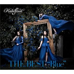 THE BEST Blue (初回生産限定盤)(Blu-ray Disc付)