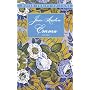 Emma (Dover Thrift Editions) 