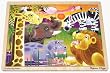 African Plains Wooden Jigsaw