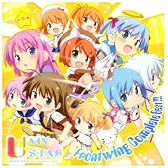 U☆MY STAR -Frontwing Complete BEST!!!- GWAVE SuperFeature's vol.9 通常版