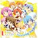 U��MY STAR -Frontwing Complete BEST!!!- GWAVE SuperFeature's vol.9 �ʏ��