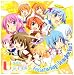 U☆MY STAR -Frontwing Complete BEST!!!- GWAVE SuperFeature's vol.9 通常版