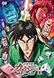 「逆境無頼カイジ 破戒録篇 DVD-BOX I」