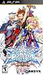 BlazBlue Continuum Shift II
