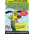 HoopDogz: Stealing's Uncool! Episode 2 by 