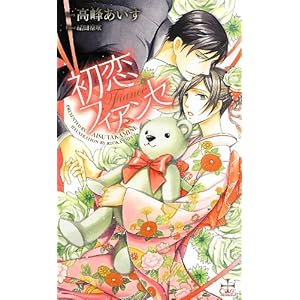 �����t�B�A���Z (�N���X�m�x���X)