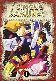 I Cinque Samurai - Tv Serie Box #01 (4 Dvd)