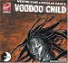 Price Comparison : Nicolas Cage & Weston Cage Present Voodoo Child: Shadow Play