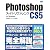 Photoshop CS5 スーパーリファレンス for Windows