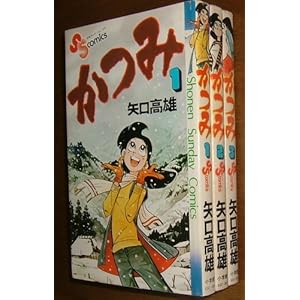 ���� �R�~�b�N�Z�b�g [�}�[�P�b�g�v���C�X�Z�b�g]