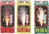 地上 噴出花火 特選噴出花火(1本)の画像