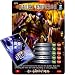 Doctor Who - Single Card : Exterminator 071 Dalek Emperor Dr Who Battles in Time Super Rare Card