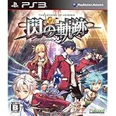 ±ÑͺÅÁÀâ Á®¤Îµ°À× (Ä̾ïÈÇ) ½é²óÀ¸»º¸ÂÄêÆÃŵ ¥ª¡¼¥ë¥«¥é¡¼¥Ó¥¸¥å¥¢¥ë¥Ö¥Ã¥¯(²¾¾Î)/¡ÖÀï½Ñ¥ª¡¼¥Ö¥á¥ó¥ÈARCUS¥ª¥ê¥¸¥Ê¥ë¥«¥Ð¡¼+»Î´±³Ø±¡Æþ³Ø½Ë¤¤¥¢¥¤¥Æ¥à¥»¥Ã¥È¡×¥À¥¦¥ó¥í¡¼¥É¥³¡¼¥É ÉÕ