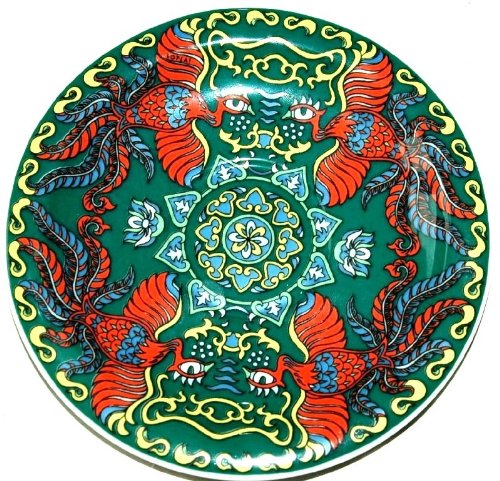 Cover image : Yui-Yang grün BOPLA Porzellan Unterteller 16cm Asia