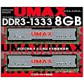UMAX DDR3-1333(4GB*2)Kit CL9 1.5V DDR3-1333 2���g �f�X�N�g�b�v�p 240pin U-DIMM Cetus DCDDR3-8GB-1333
