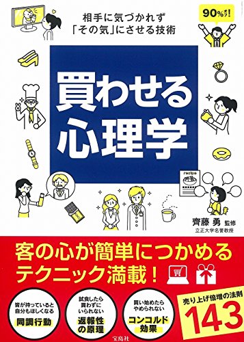 ��碌�뿴���� ~���˵��Ť��줺�֤��ε��פˤ����뵻��