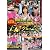 レイプ!ハメられた女子大生 野外キャンプで絶対に断れない王様ゲーム!! [DVD]