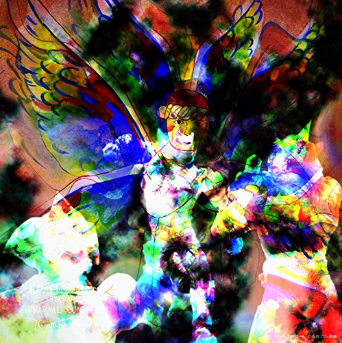 仮面ライダーアマゾンズ SEASONII オリジナルサウンドトラック 蓜島邦明