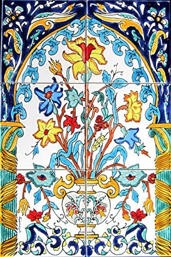 Decorative Ceramic Tiles: Hand Painted Mosaic Murals Kitchen Bathroom Pool Patio Wall Art 18 Inch x 12 Inch