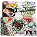 Beyblade Poison Serpent SW145SD - Version officielle int�grale avec lanceur