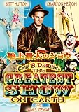 �Ͼ����Υ��祦 [DVD]